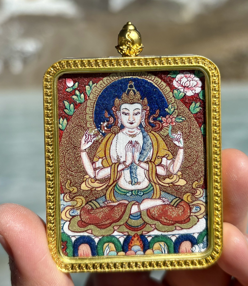 Four-Armed Avalokiteshvara-Patron Deity for Those Born in the Year of the Rat